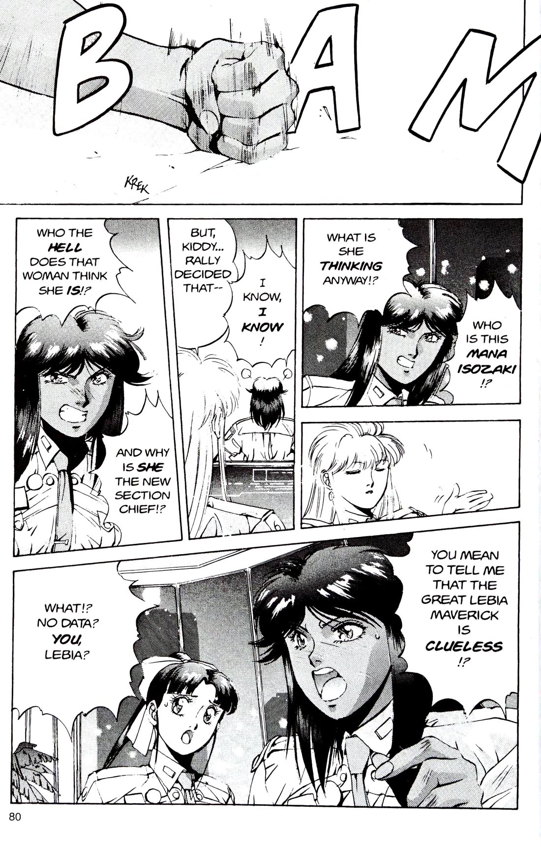 Silent Mobius Vol.4 Chapter 10 page 15 - Vol.4 Chapter 10: Offense and Defense (Black & white version)