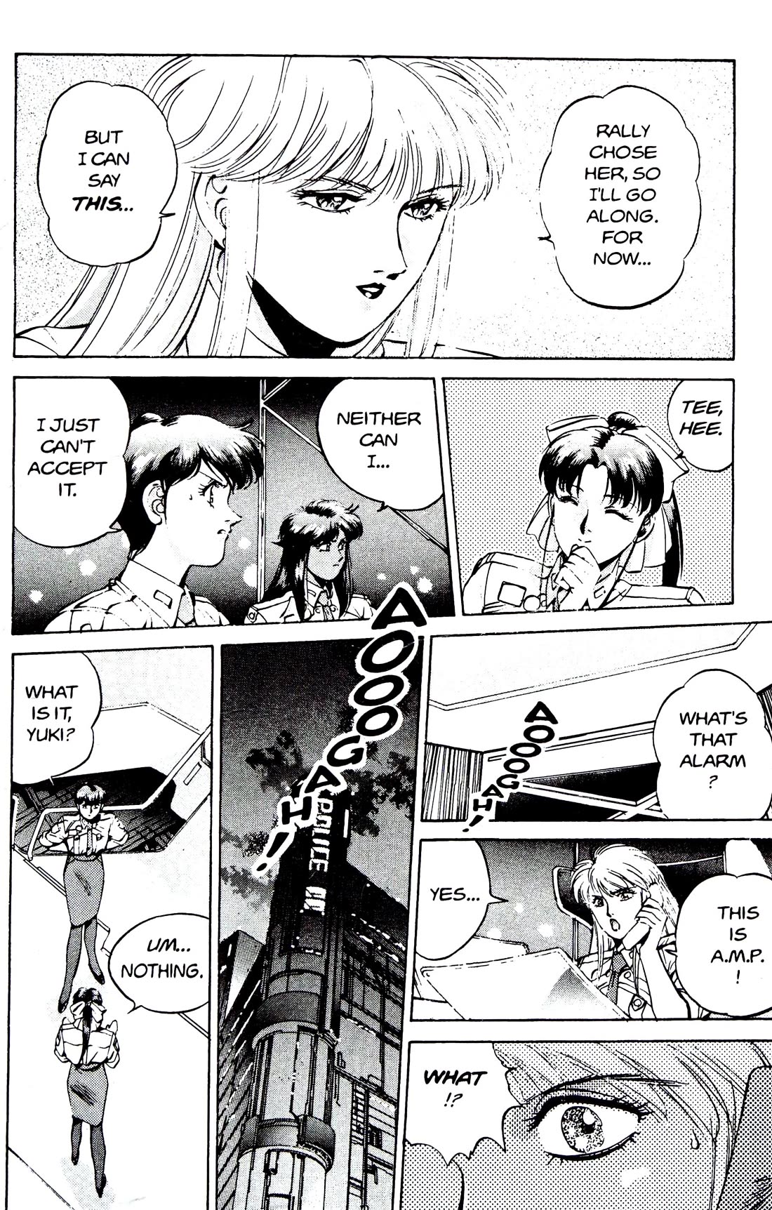 Silent Mobius Vol.4 Chapter 10 page 18 - Vol.4 Chapter 10: Offense and Defense (Black & white version)