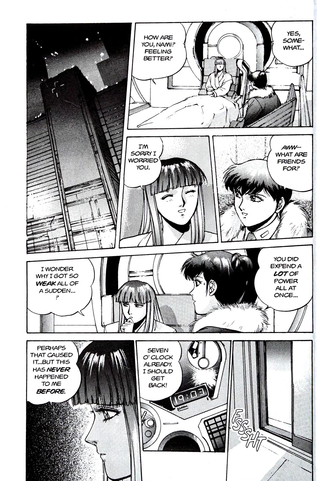 Silent Mobius Vol.4 Chapter 10 page 2 - Vol.4 Chapter 10: Offense and Defense (Black & white version)