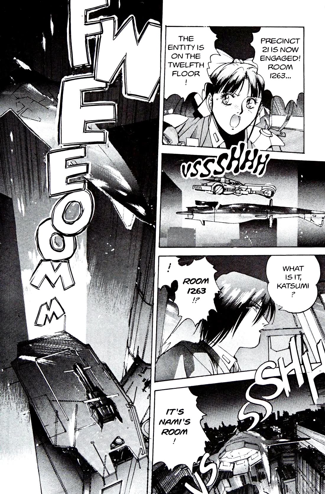 Silent Mobius Vol.4 Chapter 10 page 20 - Vol.4 Chapter 10: Offense and Defense (Black & white version)