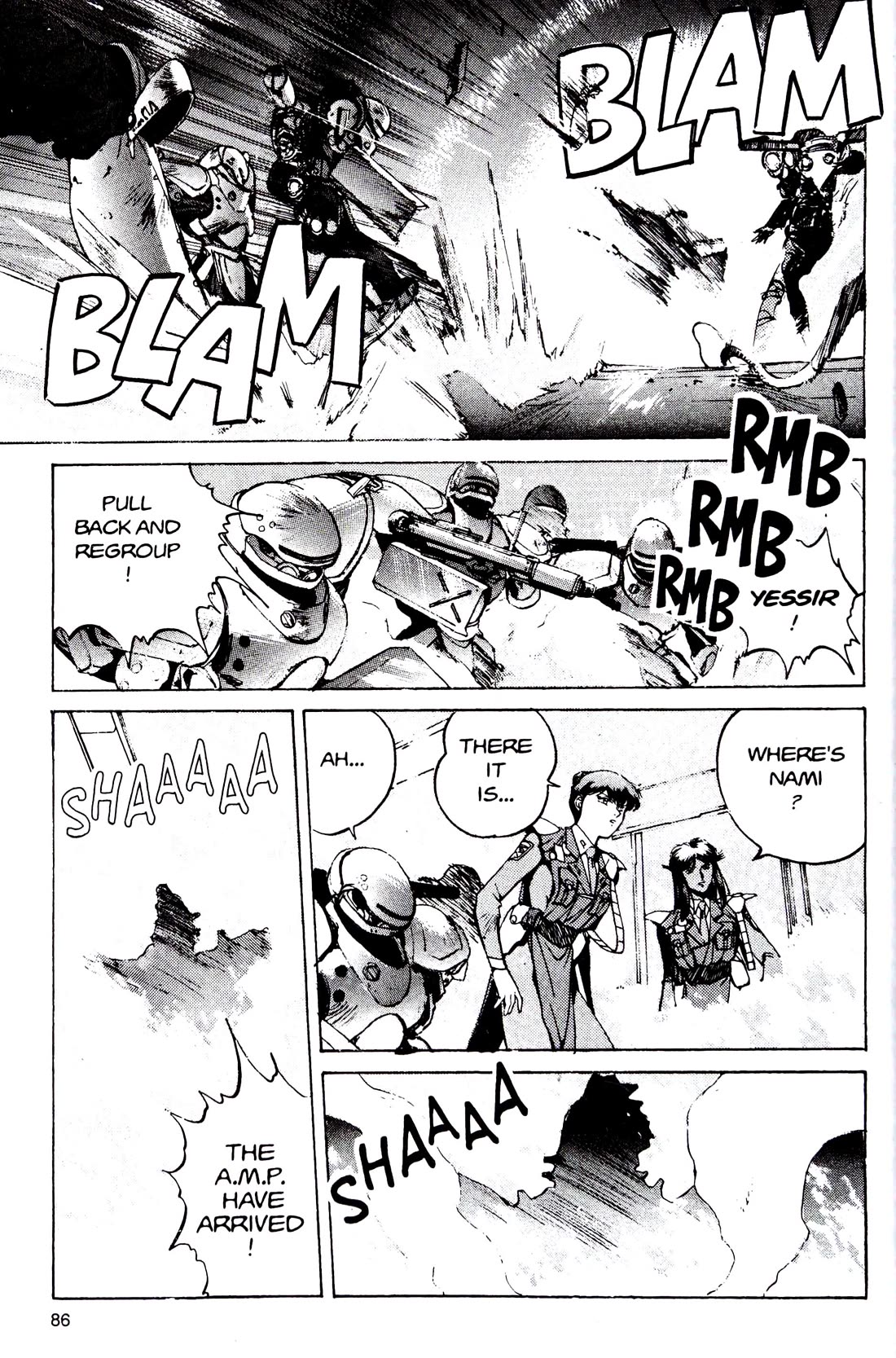 Silent Mobius Vol.4 Chapter 10 page 21 - Vol.4 Chapter 10: Offense and Defense (Black & white version)