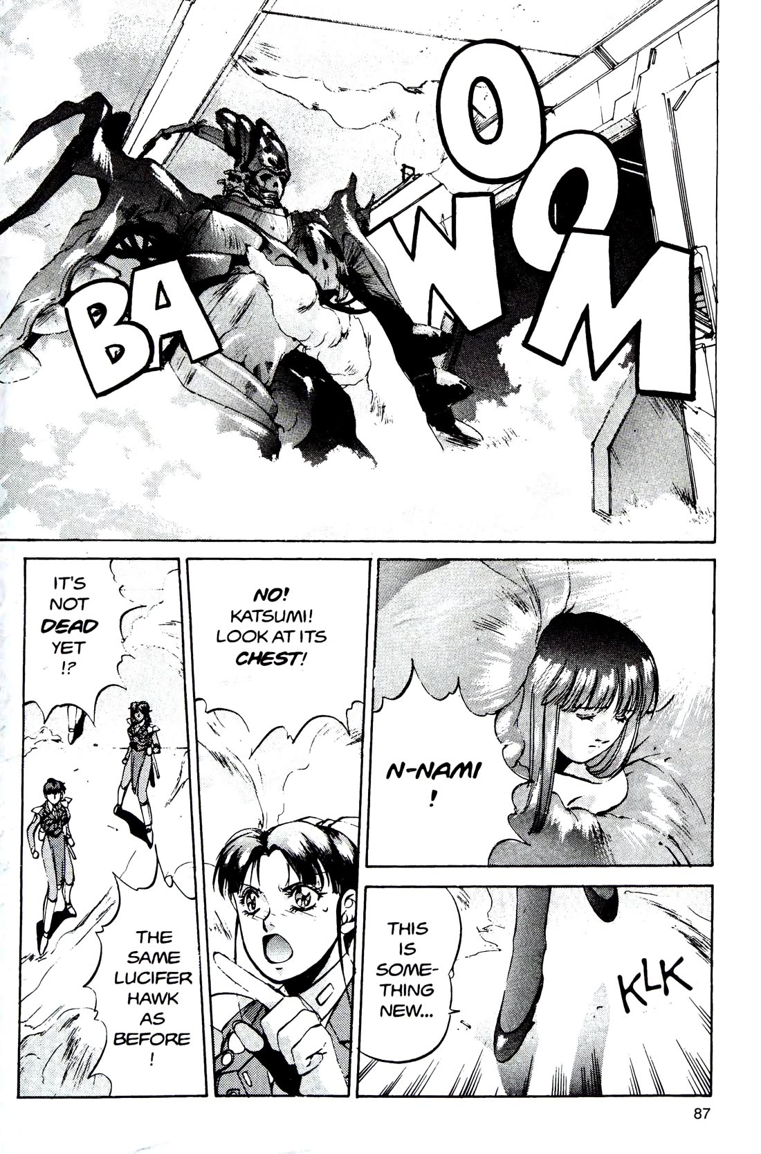 Silent Mobius Vol.4 Chapter 10 page 22 - Vol.4 Chapter 10: Offense and Defense (Black & white version)