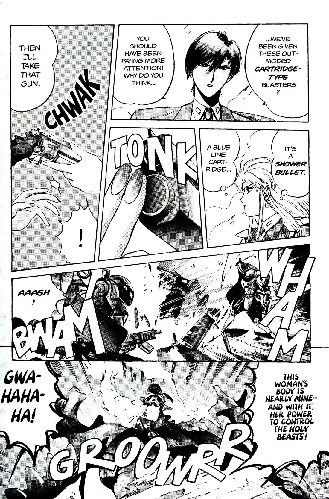 Silent Mobius Vol.4 Chapter 10 page 26 - Vol.4 Chapter 10: Offense and Defense (Black & white version)