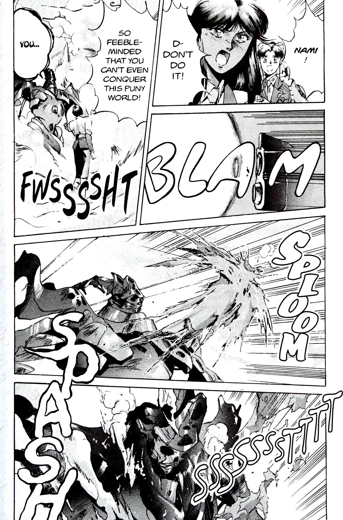 Silent Mobius Vol.4 Chapter 10 page 28 - Vol.4 Chapter 10: Offense and Defense (Black & white version)