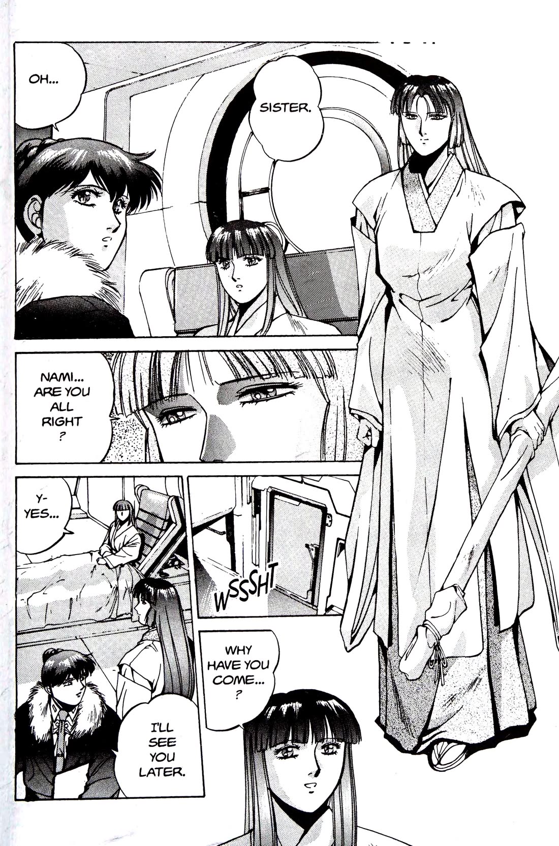 Silent Mobius Vol.4 Chapter 10 page 3 - Vol.4 Chapter 10: Offense and Defense (Black & white version)