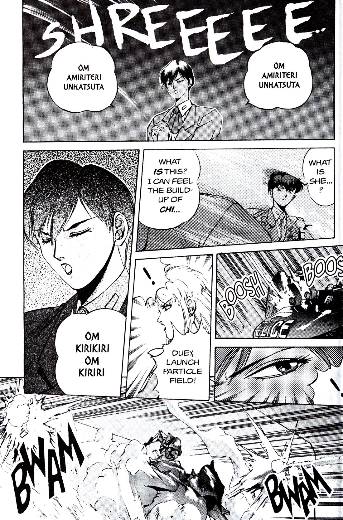 Silent Mobius Vol.4 Chapter 10 page 31 - Vol.4 Chapter 10: Offense and Defense (Black & white version)