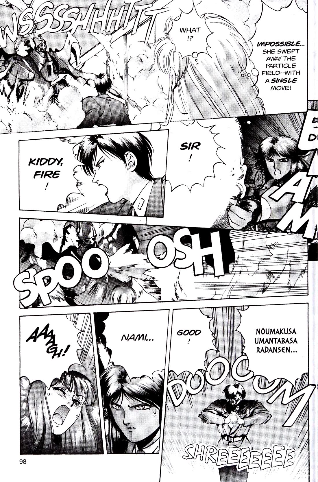 Silent Mobius Vol.4 Chapter 10 page 33 - Vol.4 Chapter 10: Offense and Defense (Black & white version)