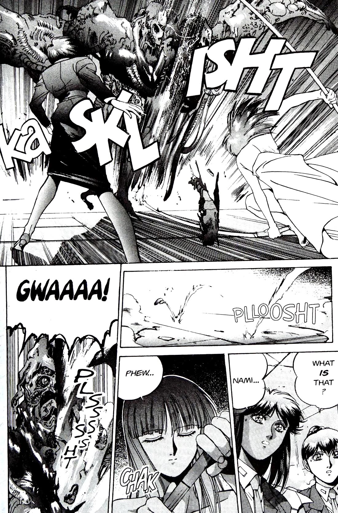 Silent Mobius Vol.4 Chapter 10 page 41 - Vol.4 Chapter 10: Offense and Defense (Black & white version)