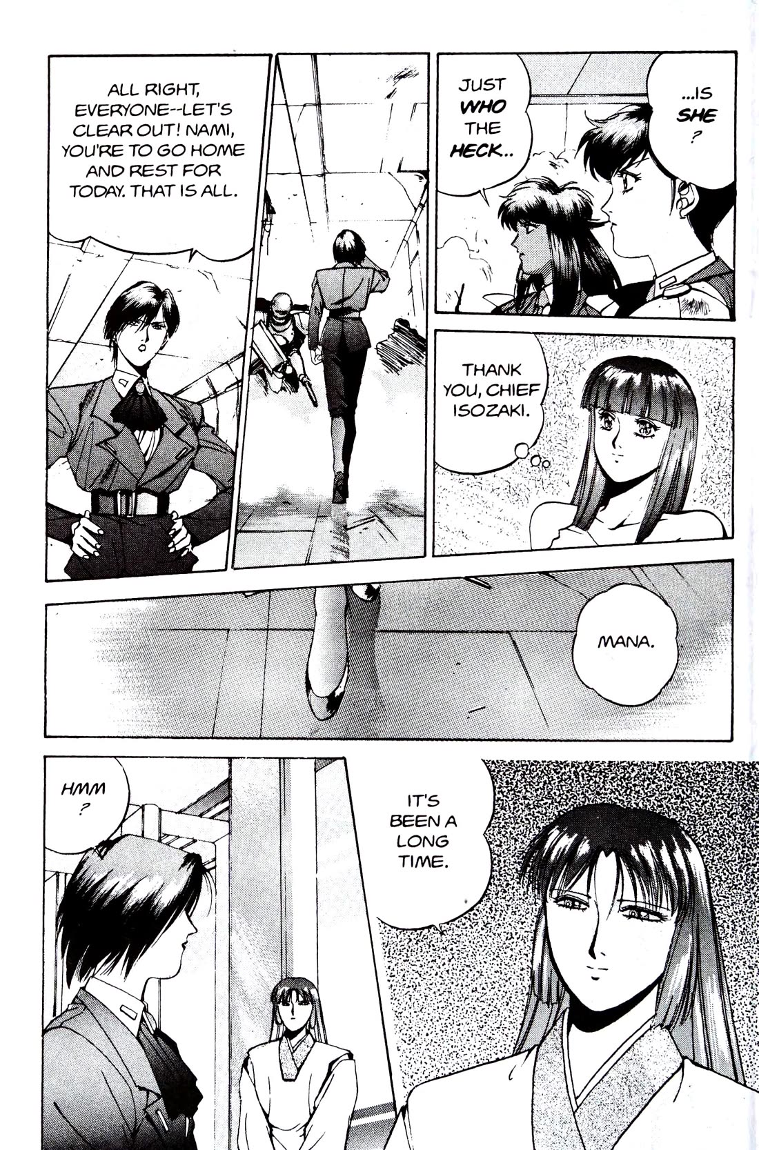 Silent Mobius Vol.4 Chapter 10 page 42 - Vol.4 Chapter 10: Offense and Defense (Black & white version)