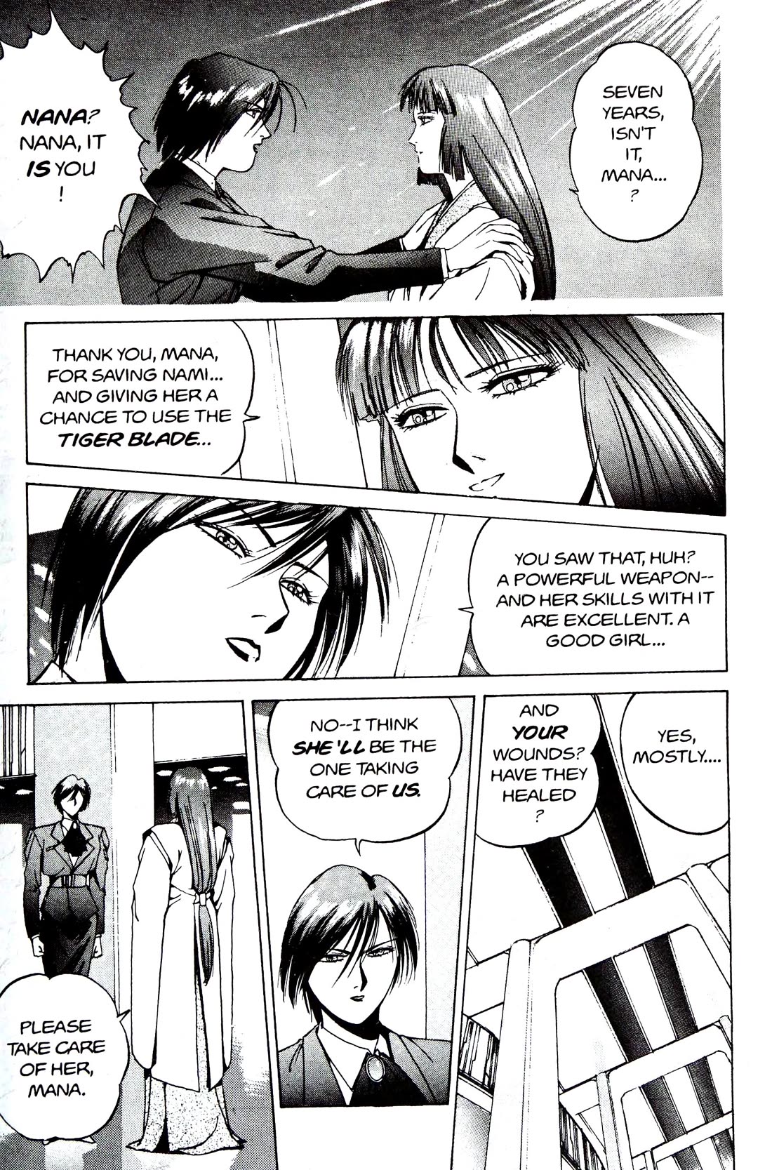 Silent Mobius Vol.4 Chapter 10 page 43 - Vol.4 Chapter 10: Offense and Defense (Black & white version)
