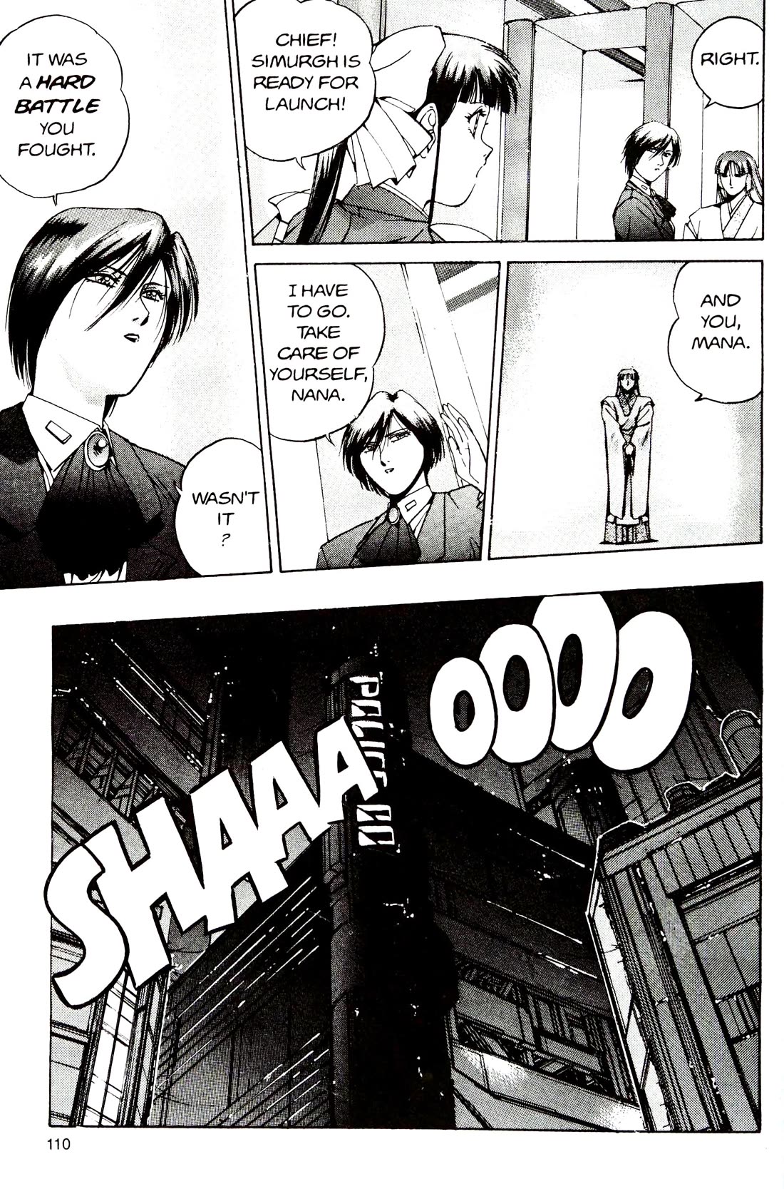 Silent Mobius Vol.4 Chapter 10 page 44 - Vol.4 Chapter 10: Offense and Defense (Black & white version)