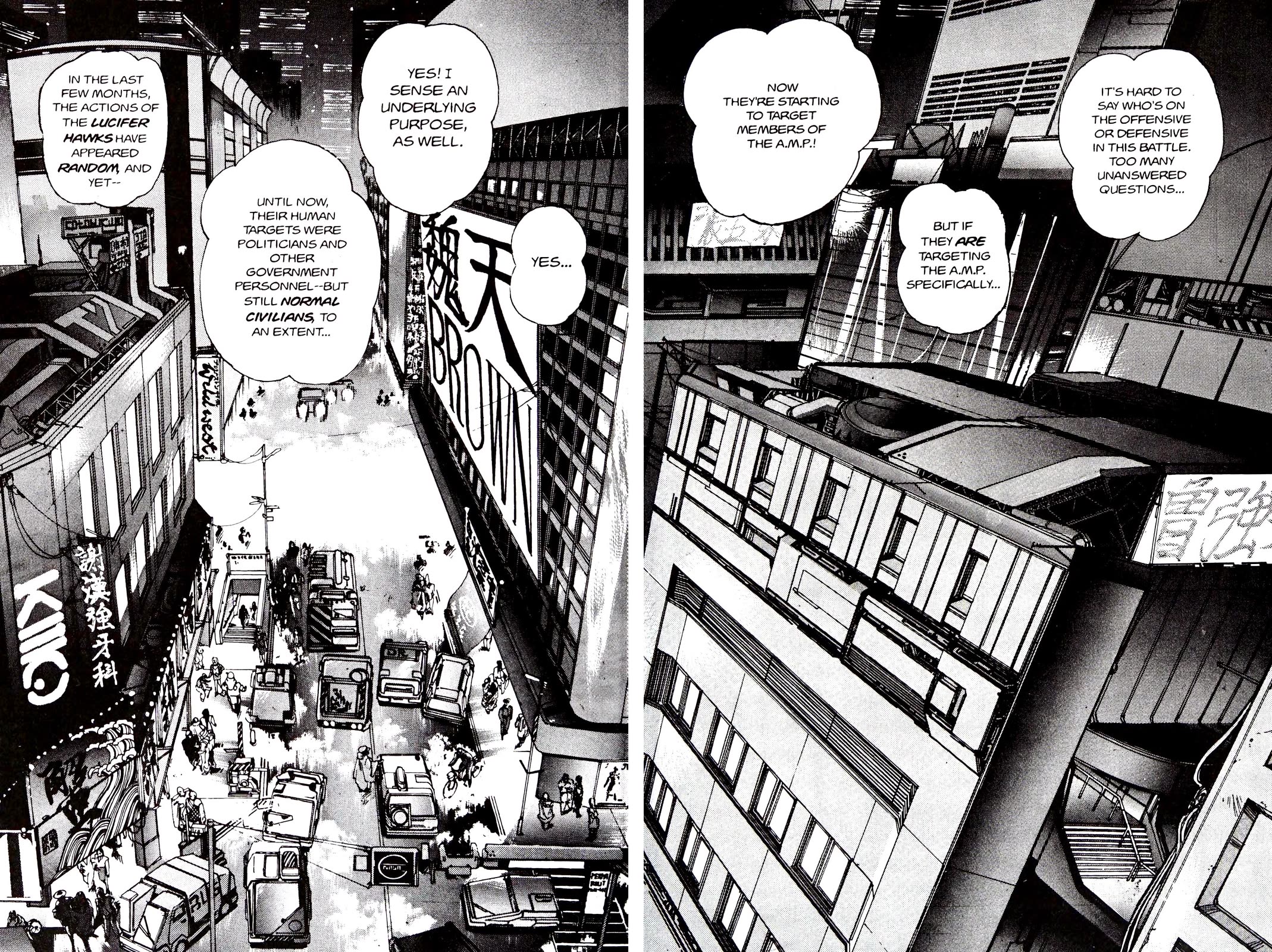 Silent Mobius Vol.4 Chapter 10 page 48 - Vol.4 Chapter 10: Offense and Defense (Black & white version)