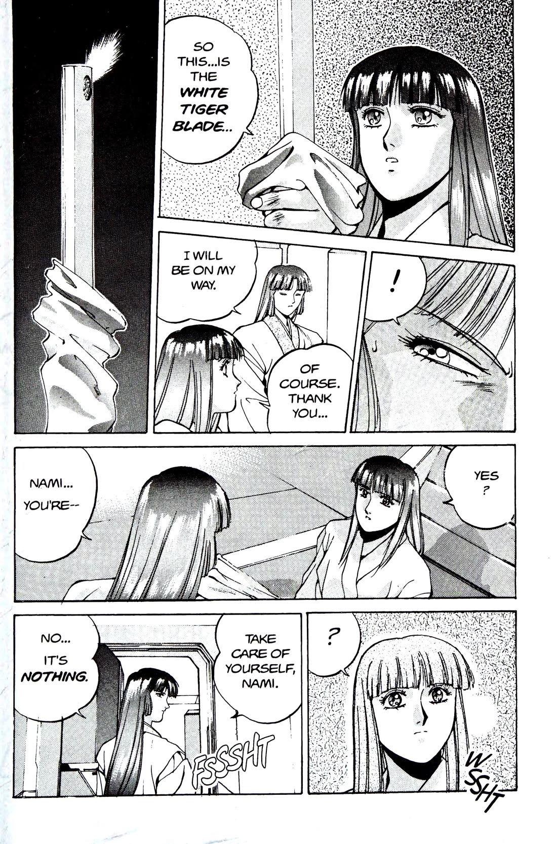 Silent Mobius Vol.4 Chapter 10 page 5 - Vol.4 Chapter 10: Offense and Defense (Black & white version)