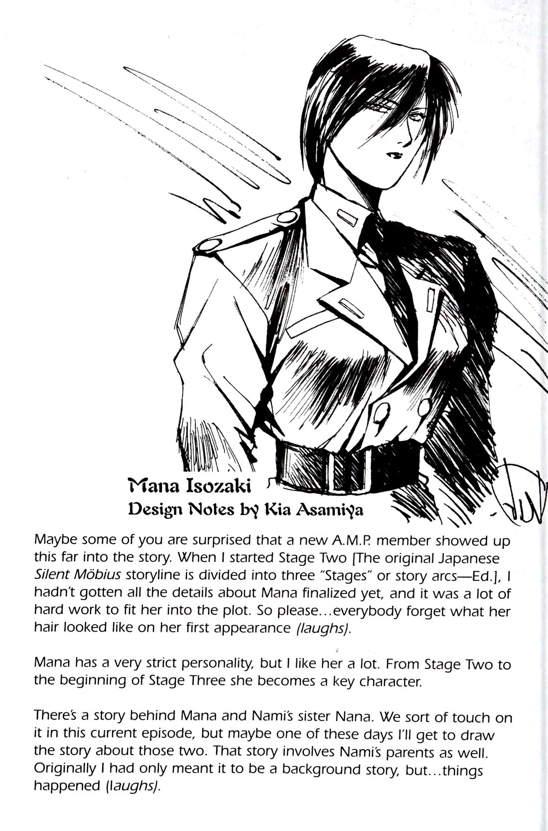 Silent Mobius Vol.4 Chapter 10 page 51 - Vol.4 Chapter 10: Offense and Defense (Black & white version)