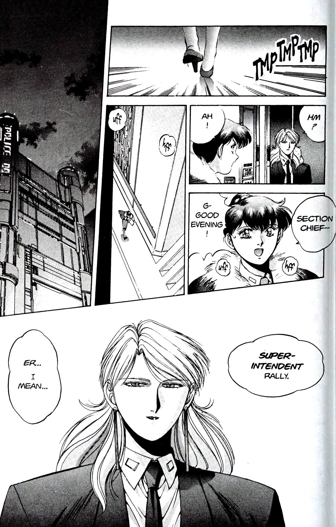 Silent Mobius Vol.4 Chapter 10 page 6 - Vol.4 Chapter 10: Offense and Defense (Black & white version)