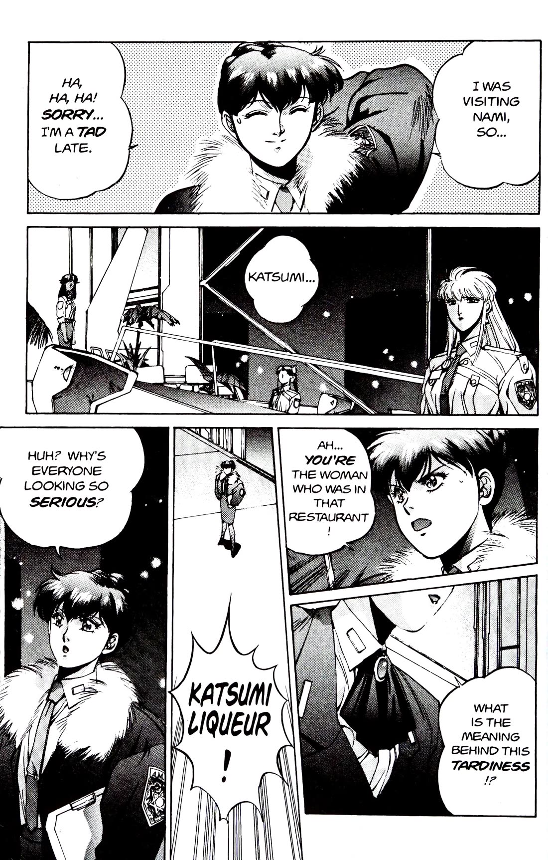 Silent Mobius Vol.4 Chapter 10 page 9 - Vol.4 Chapter 10: Offense and Defense (Black & white version)