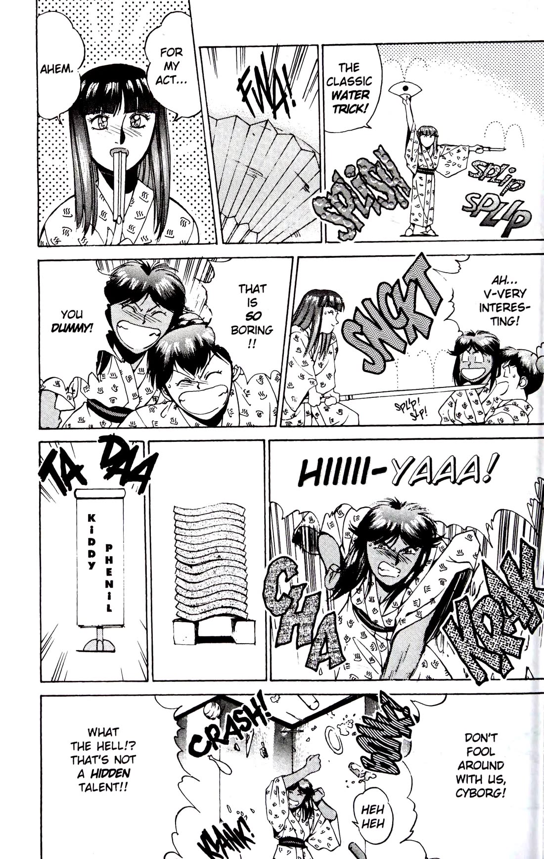 Silent Mobius Chapter 4.11 page 2 - Vol.4 Chapter 11: Intermission: Dog days of the A.M.P. (Black & white version)