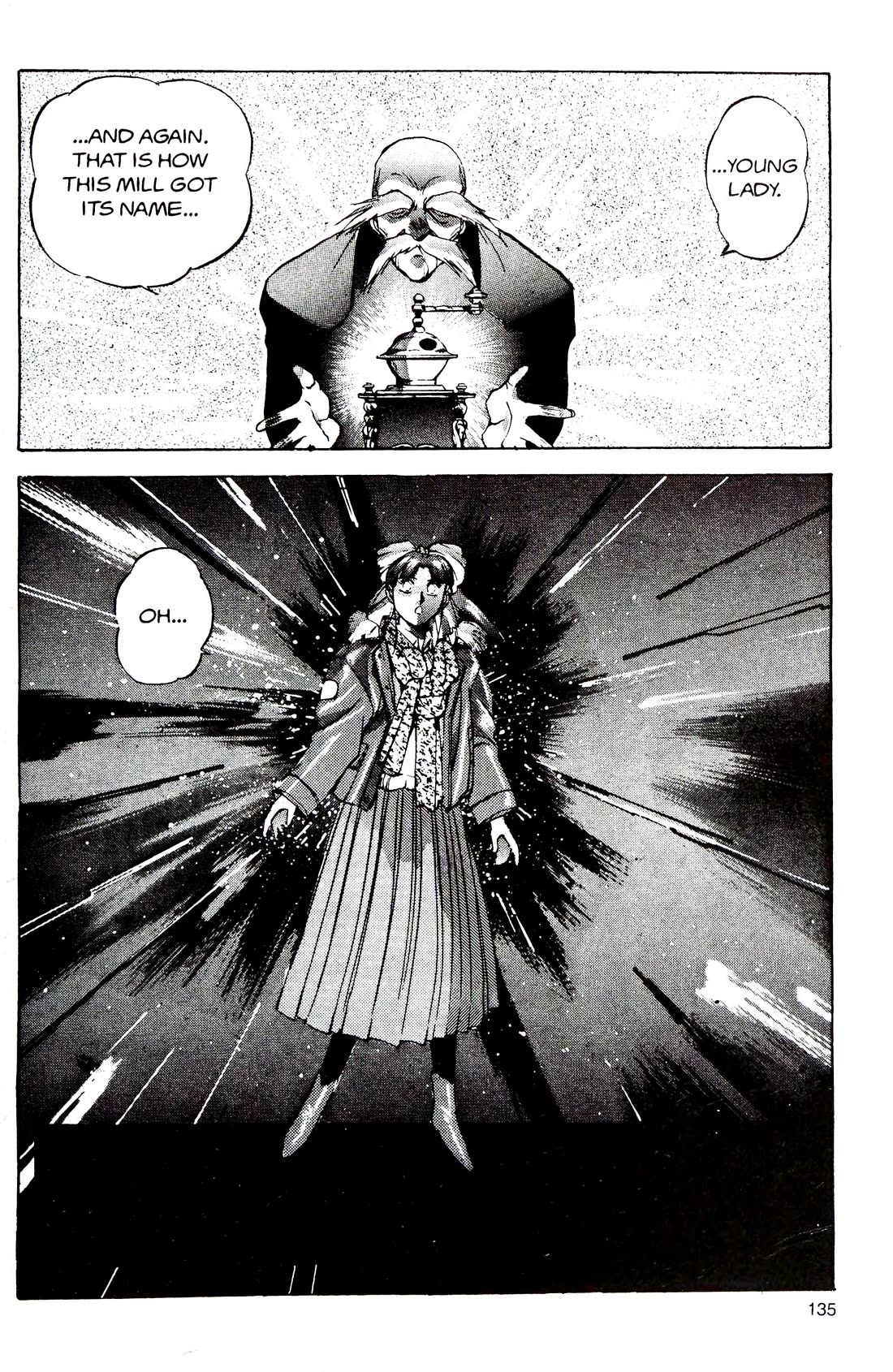 Silent Mobius Chapter 4.12 page 10 - Vol.4 Chapter 12: Labyrinth (Black & white version)