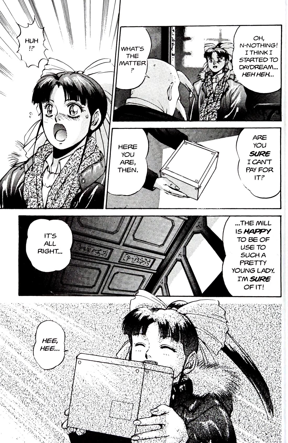 Silent Mobius Chapter 4.12 page 11 - Vol.4 Chapter 12: Labyrinth (Black & white version)