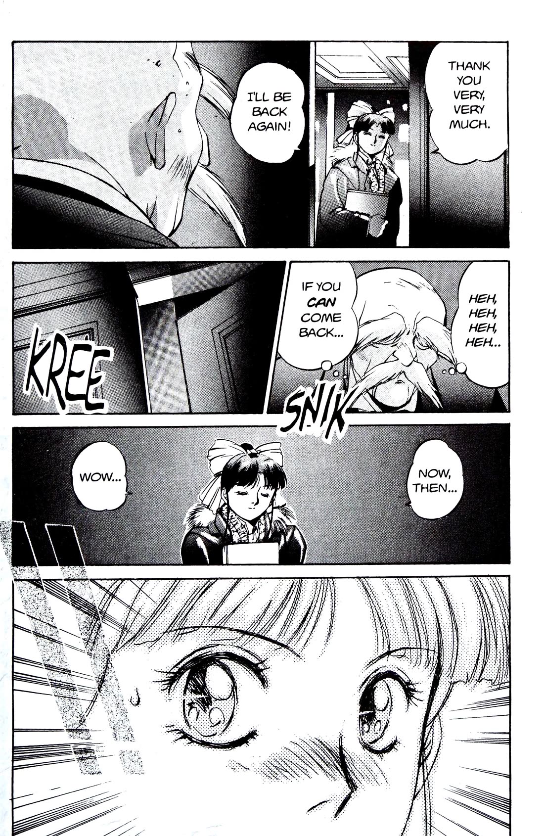 Silent Mobius Chapter 4.12 page 12 - Vol.4 Chapter 12: Labyrinth (Black & white version)
