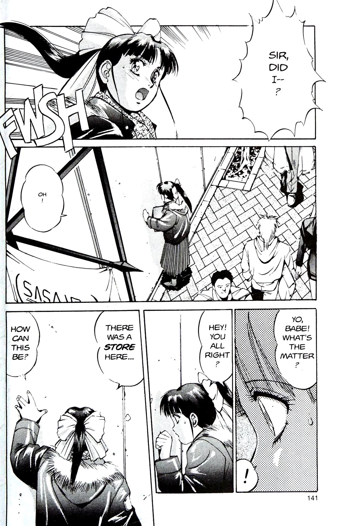 Silent Mobius Chapter 4.12 page 15 - Vol.4 Chapter 12: Labyrinth (Black & white version)