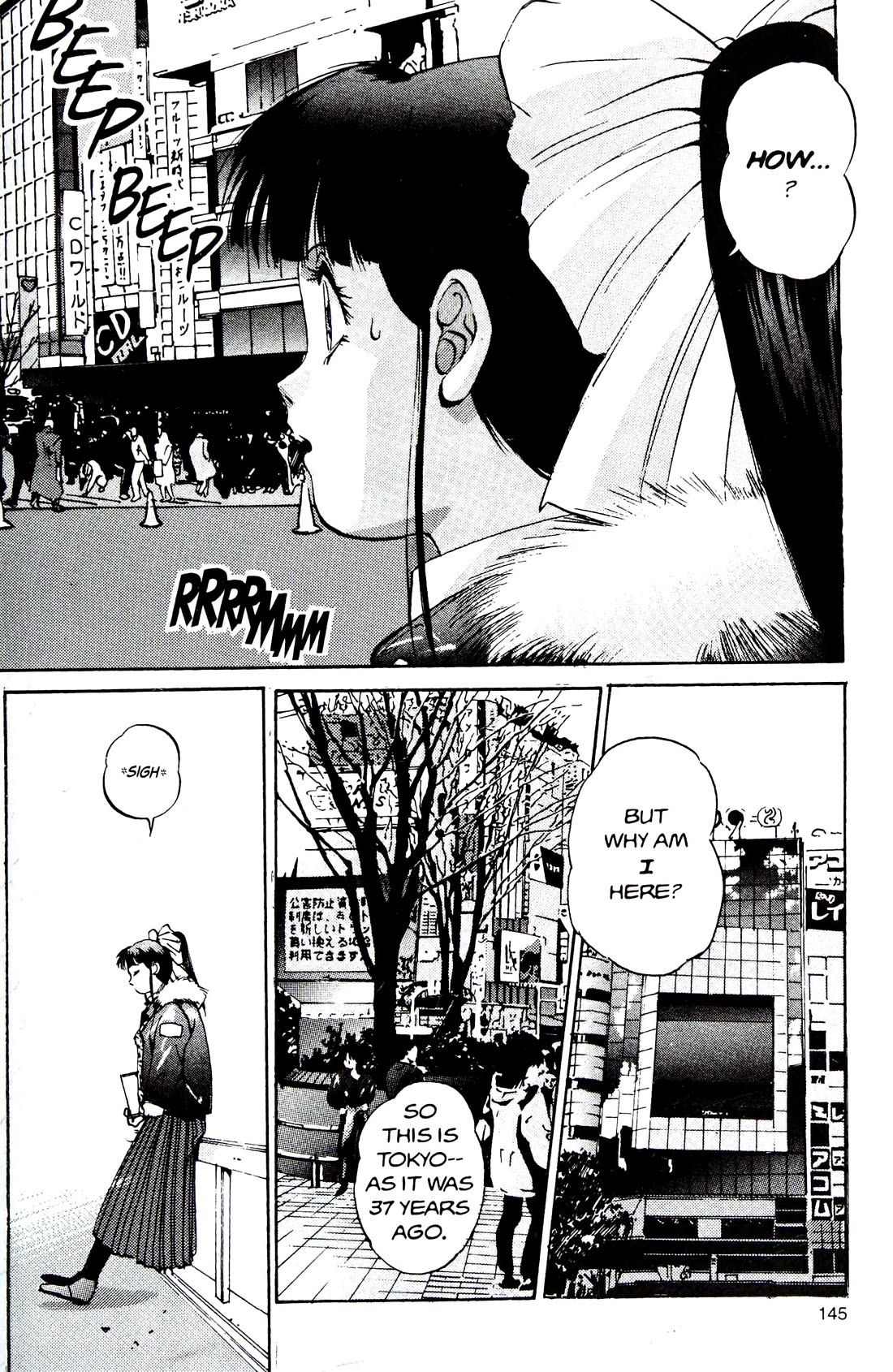 Silent Mobius Chapter 4.12 page 19 - Vol.4 Chapter 12: Labyrinth (Black & white version)
