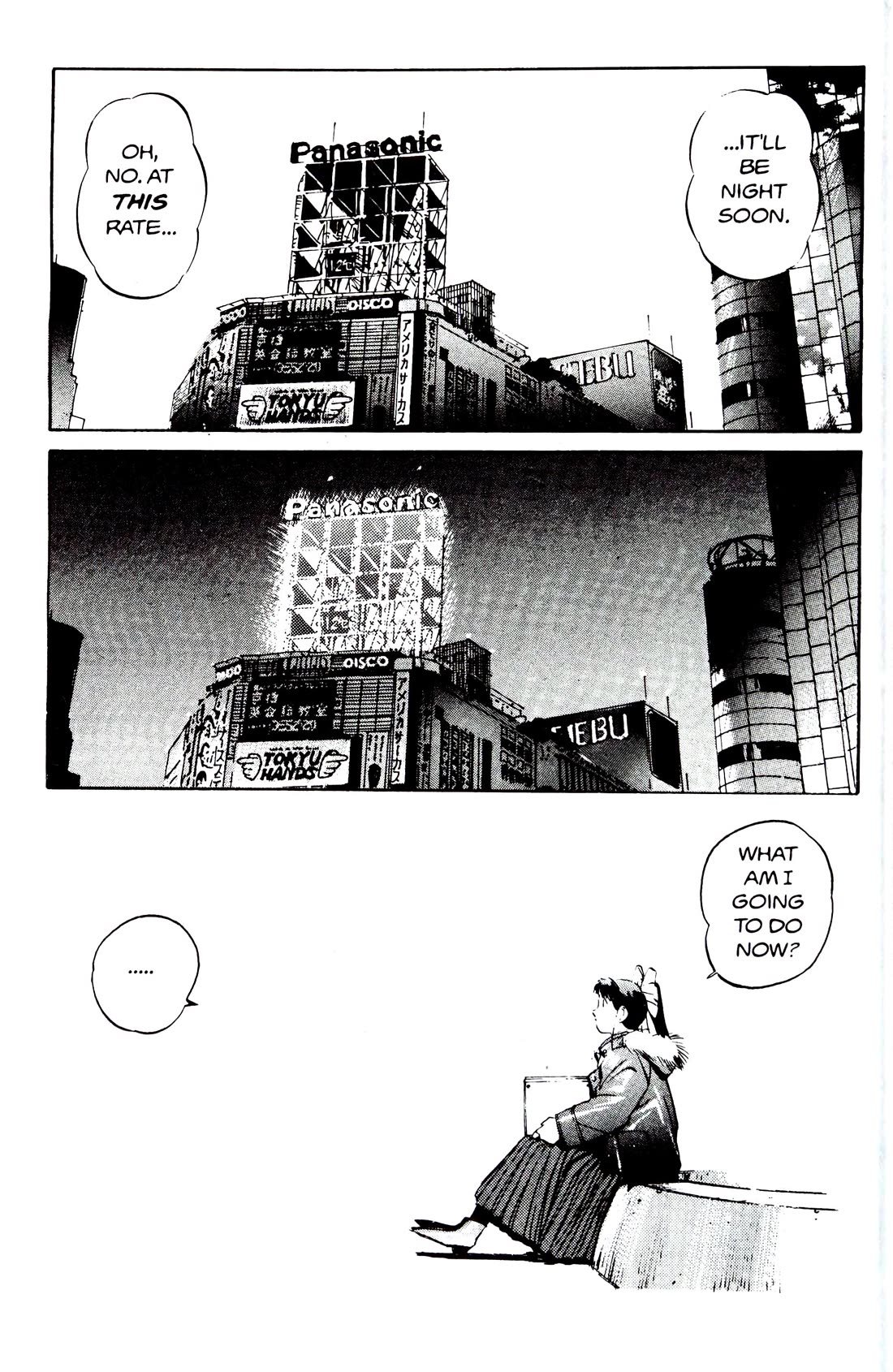 Silent Mobius Chapter 4.12 page 20 - Vol.4 Chapter 12: Labyrinth (Black & white version)
