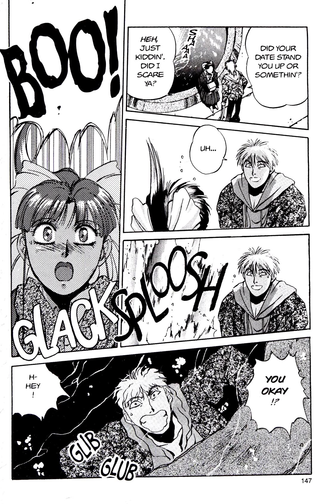 Silent Mobius Chapter 4.12 page 21 - Vol.4 Chapter 12: Labyrinth (Black & white version)