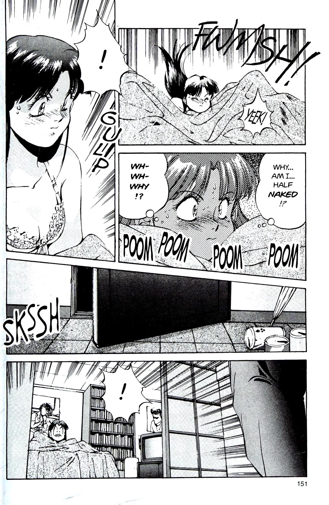 Silent Mobius Chapter 4.12 page 25 - Vol.4 Chapter 12: Labyrinth (Black & white version)