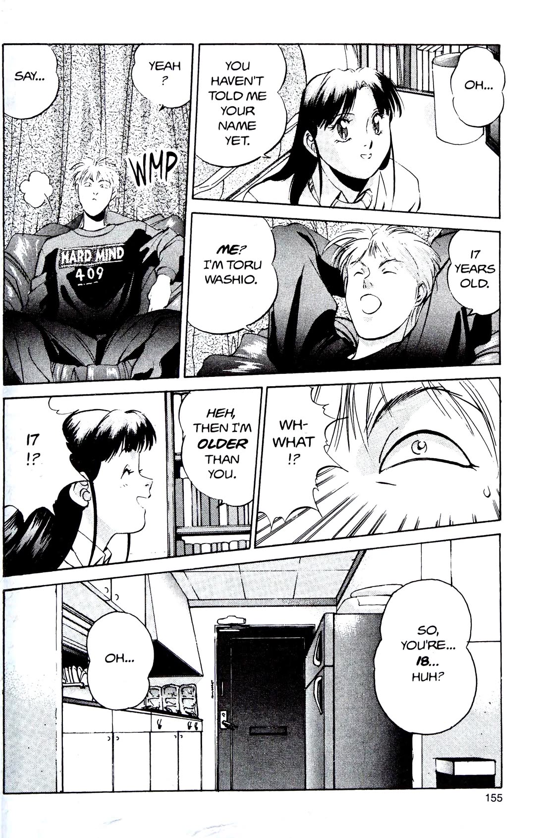 Silent Mobius Chapter 4.12 page 29 - Vol.4 Chapter 12: Labyrinth (Black & white version)