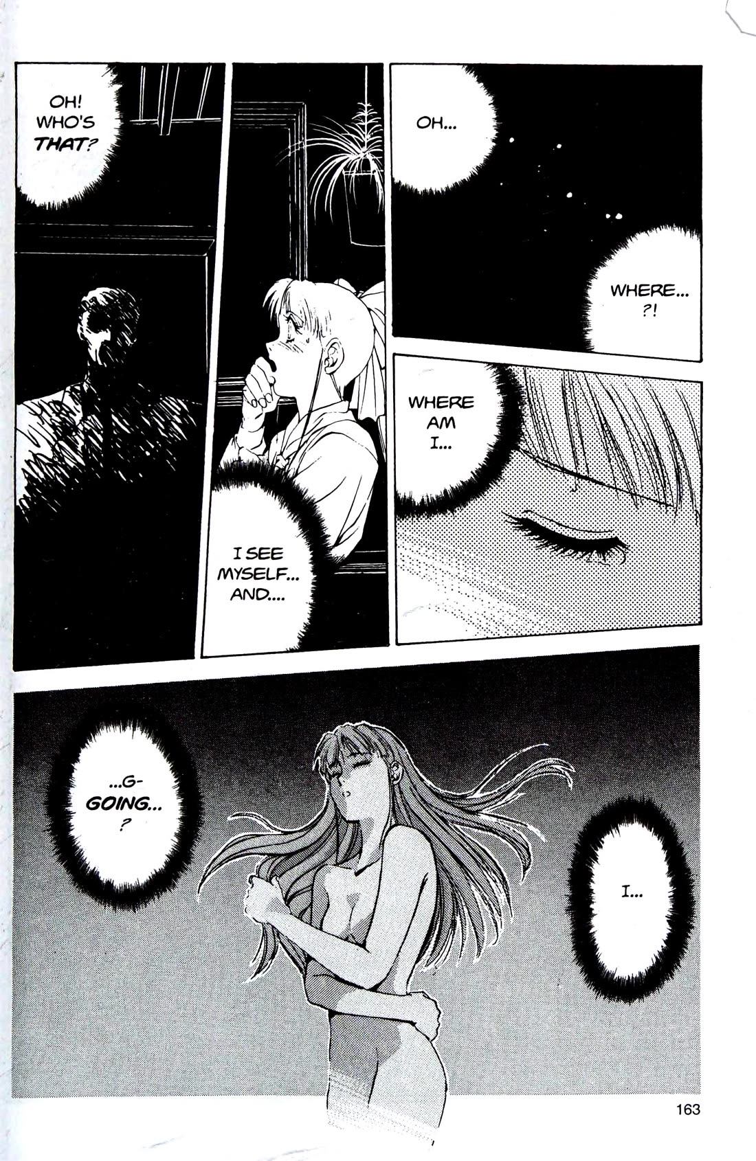 Silent Mobius Chapter 4.12 page 37 - Vol.4 Chapter 12: Labyrinth (Black & white version)