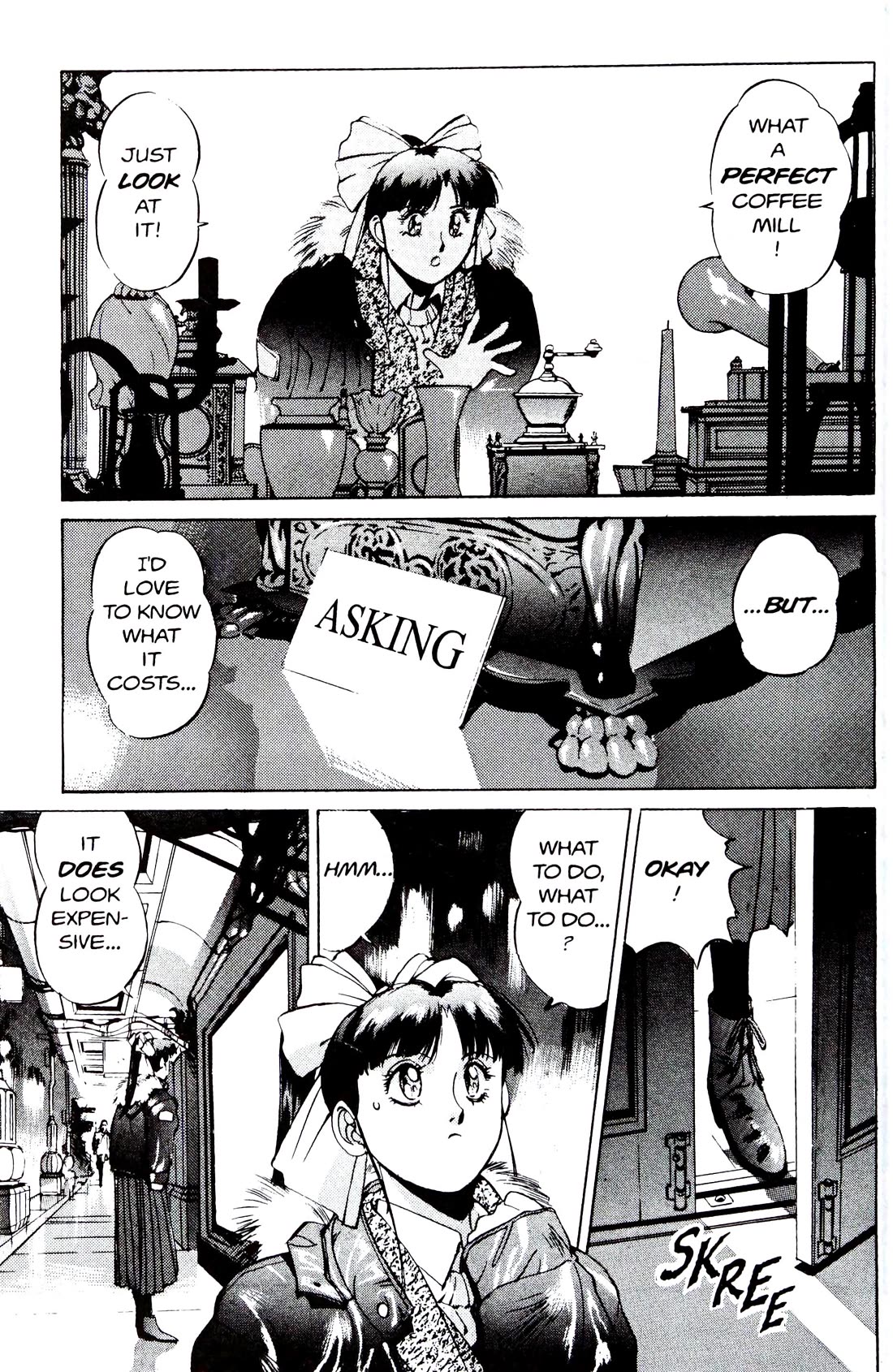 Silent Mobius Chapter 4.12 page 4 - Vol.4 Chapter 12: Labyrinth (Black & white version)