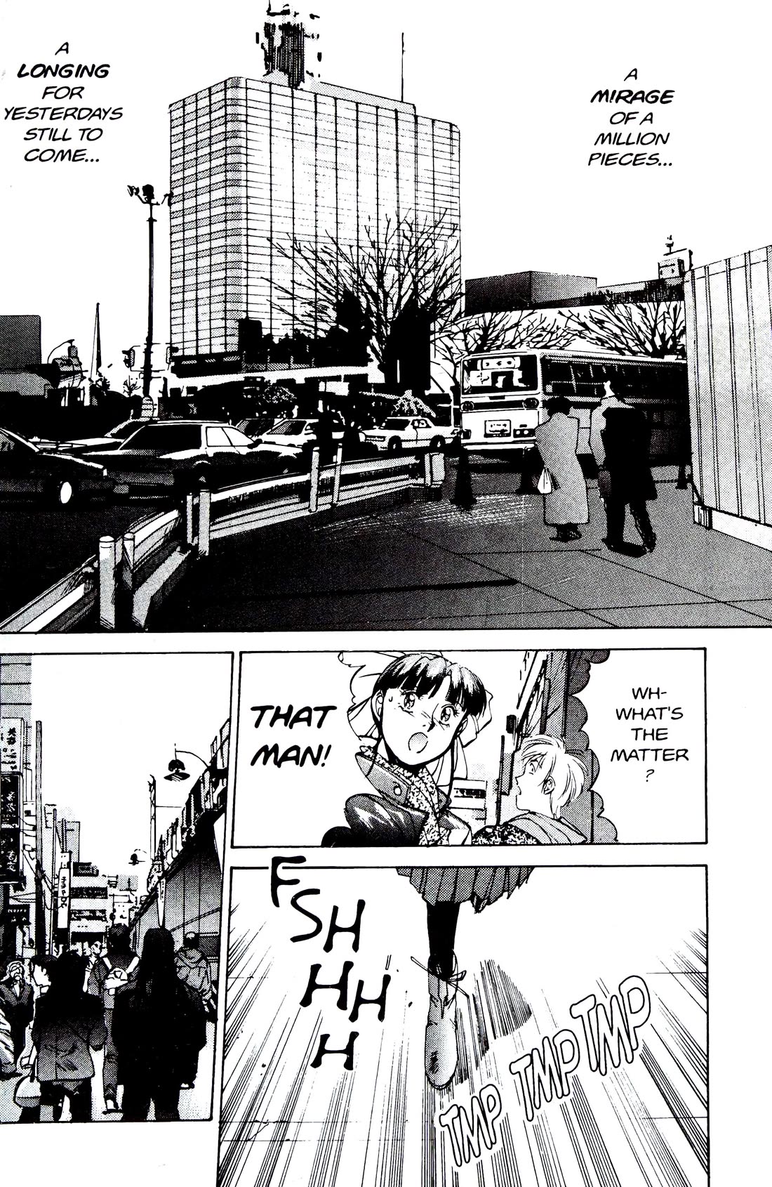 Silent Mobius Chapter 4.12 page 41 - Vol.4 Chapter 12: Labyrinth (Black & white version)