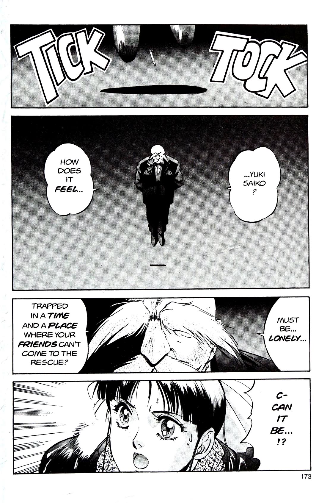 Silent Mobius Chapter 4.12 page 47 - Vol.4 Chapter 12: Labyrinth (Black & white version)
