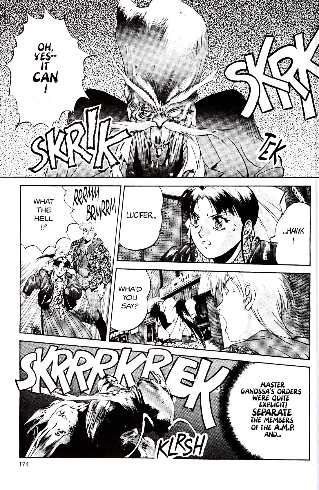 Silent Mobius Chapter 4.12 page 48 - Vol.4 Chapter 12: Labyrinth (Black & white version)