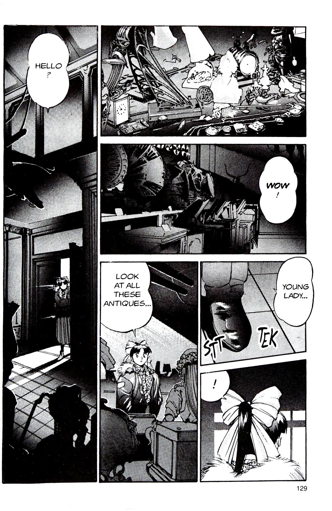 Silent Mobius Chapter 4.12 page 5 - Vol.4 Chapter 12: Labyrinth (Black & white version)