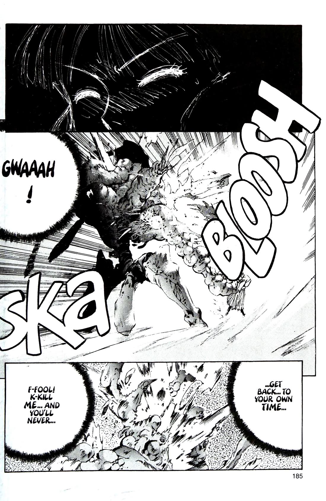 Silent Mobius Chapter 4.12 page 59 - Vol.4 Chapter 12: Labyrinth (Black & white version)
