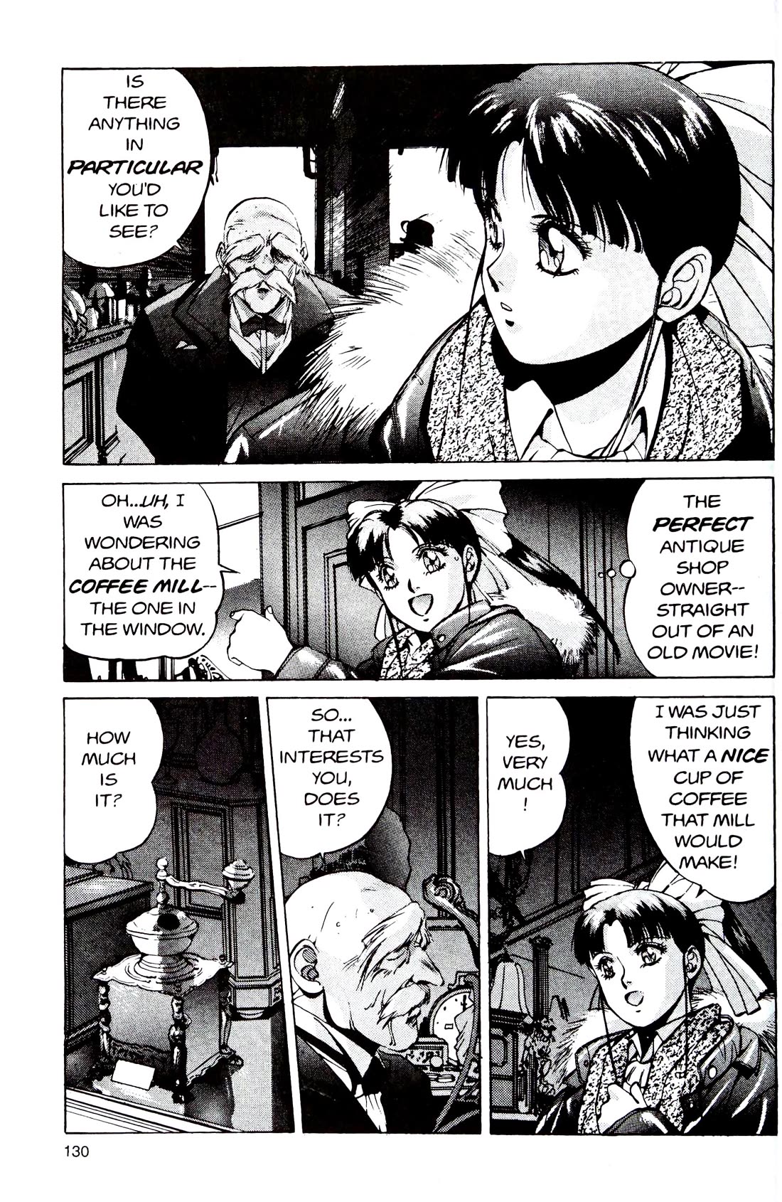 Silent Mobius Chapter 4.12 page 6 - Vol.4 Chapter 12: Labyrinth (Black & white version)