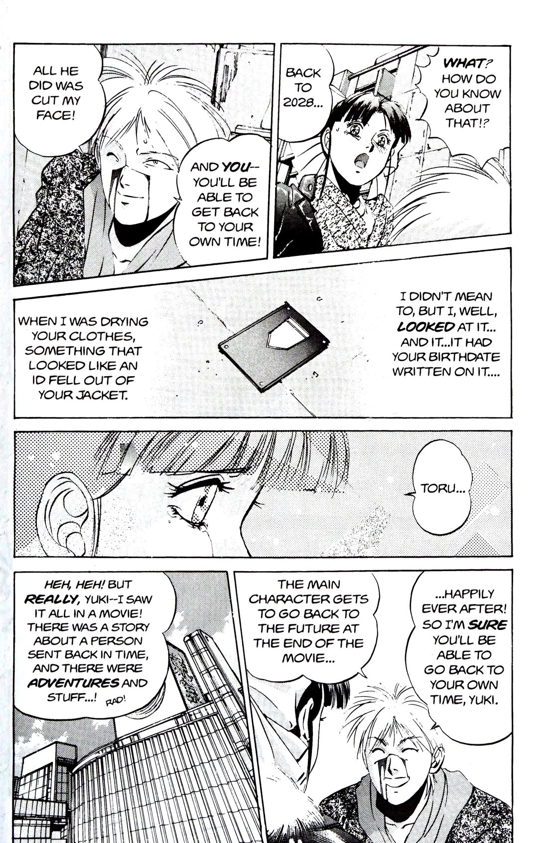 Silent Mobius Chapter 4.12 page 61 - Vol.4 Chapter 12: Labyrinth (Black & white version)