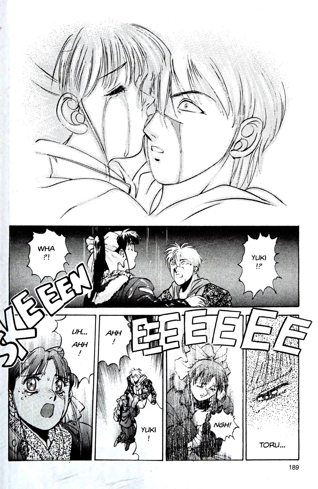 Silent Mobius Chapter 4.12 page 63 - Vol.4 Chapter 12: Labyrinth (Black & white version)