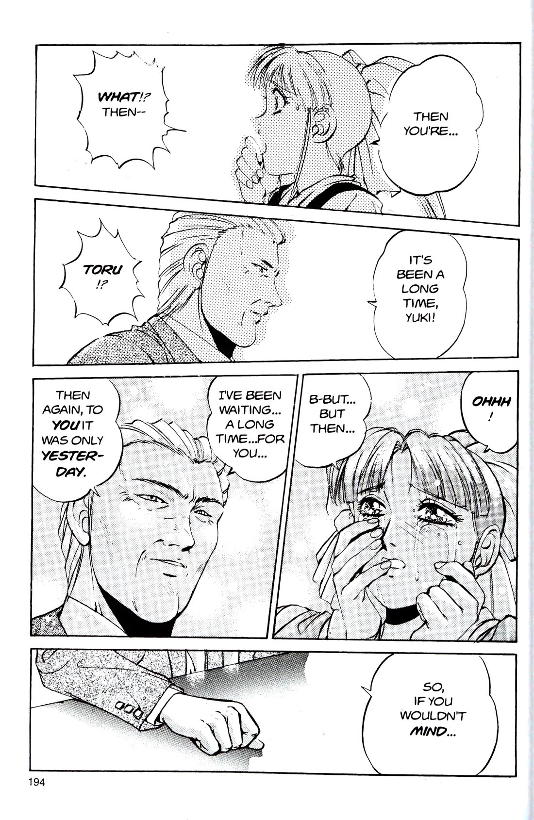 Silent Mobius Chapter 4.12 page 68 - Vol.4 Chapter 12: Labyrinth (Black & white version)