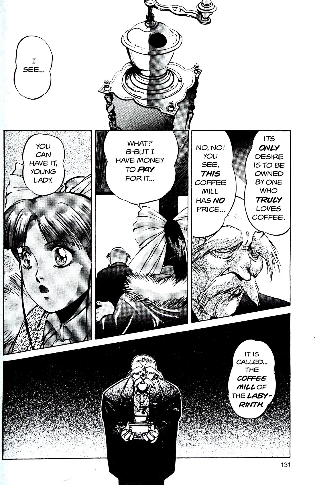 Silent Mobius Chapter 4.12 page 7 - Vol.4 Chapter 12: Labyrinth (Black & white version)