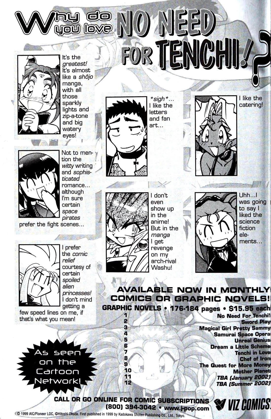 Silent Mobius Chapter 4.12 page 74 - Vol.4 Chapter 12: Labyrinth (Black & white version)