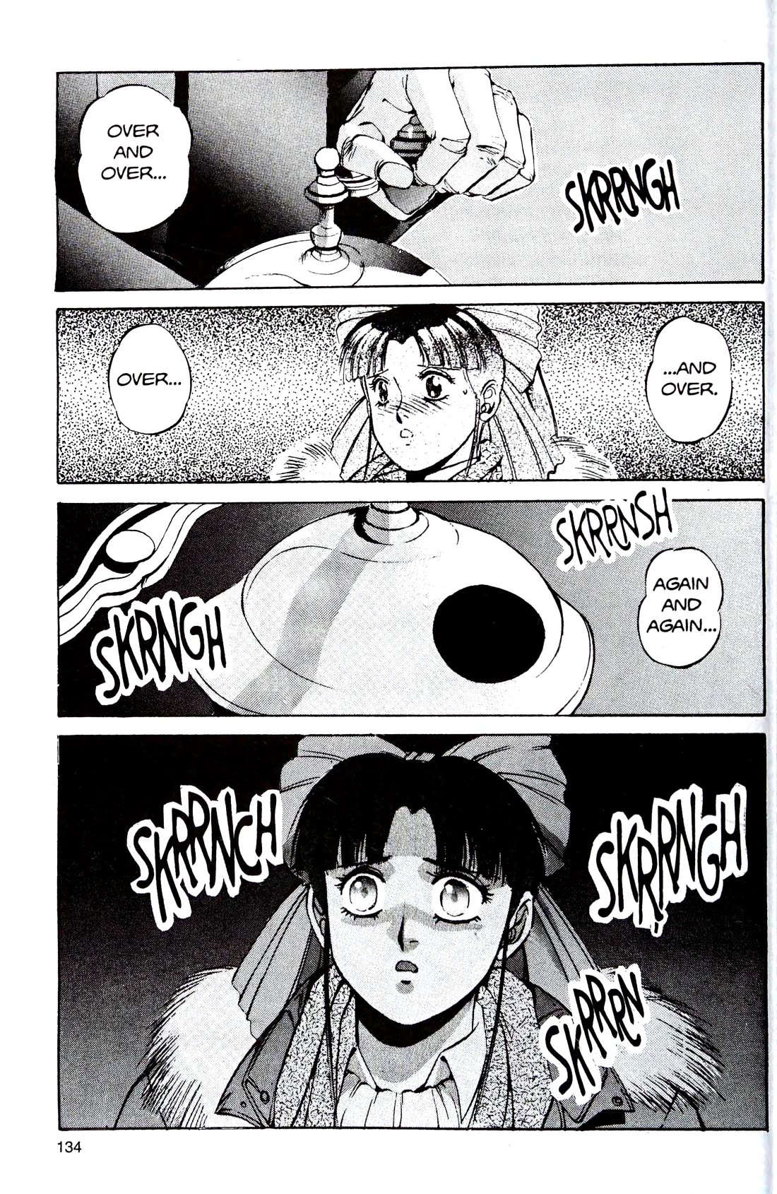 Silent Mobius Chapter 4.12 page 9 - Vol.4 Chapter 12: Labyrinth (Black & white version)