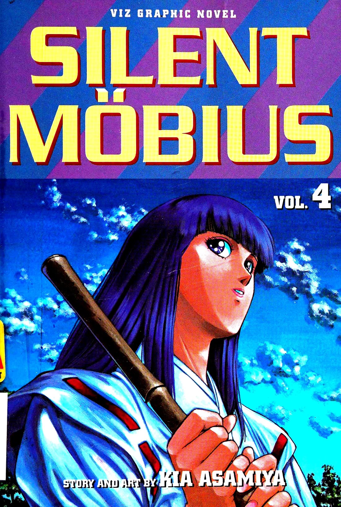 Silent Mobius Vol.4 Chapter 9 page 1 - Vol.4 Chapter 9: Premonition (Black & white version)
