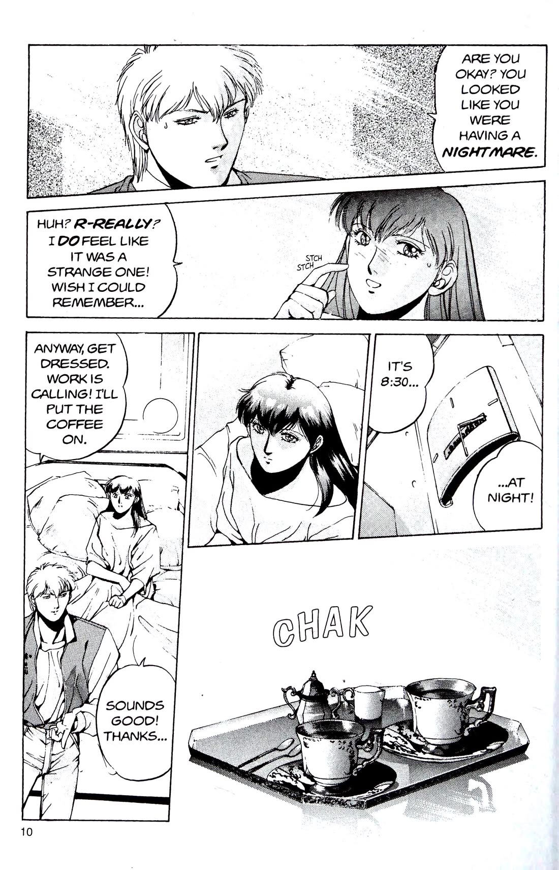 Silent Mobius Vol.4 Chapter 9 page 11 - Vol.4 Chapter 9: Premonition (Black & white version)