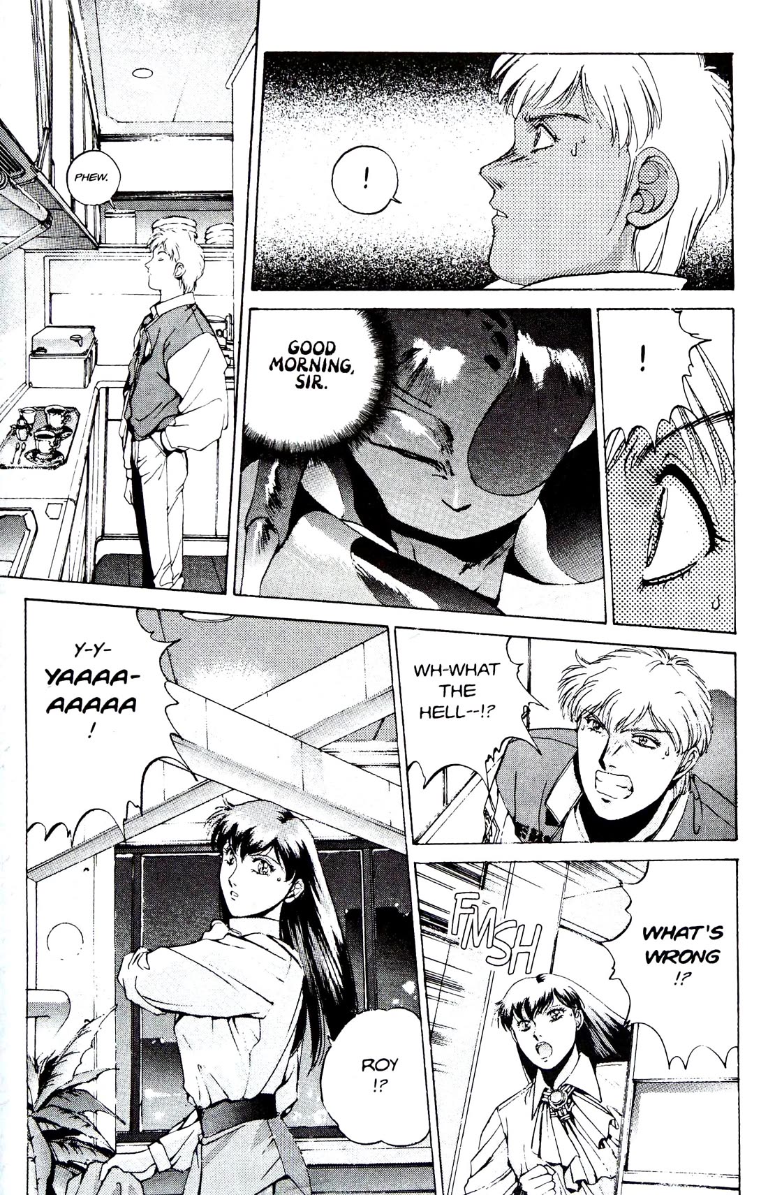 Silent Mobius Vol.4 Chapter 9 page 12 - Vol.4 Chapter 9: Premonition (Black & white version)