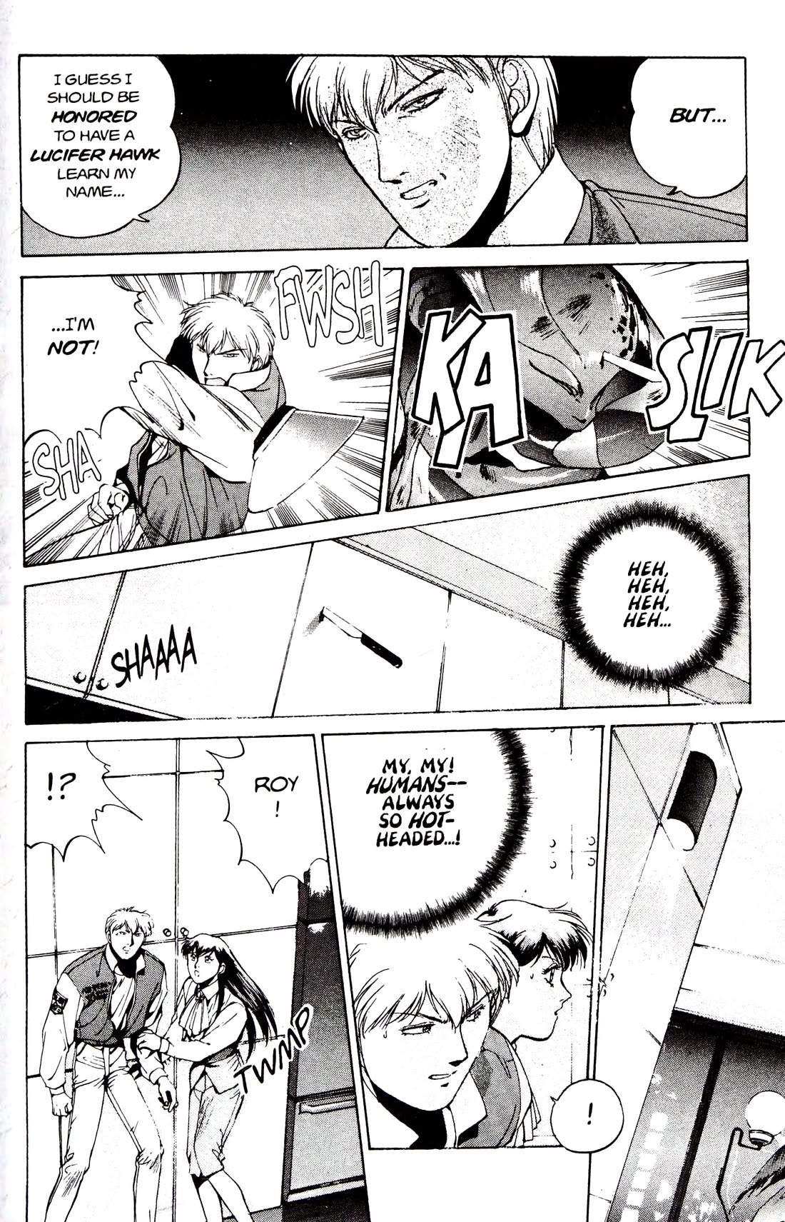 Silent Mobius Vol.4 Chapter 9 page 14 - Vol.4 Chapter 9: Premonition (Black & white version)
