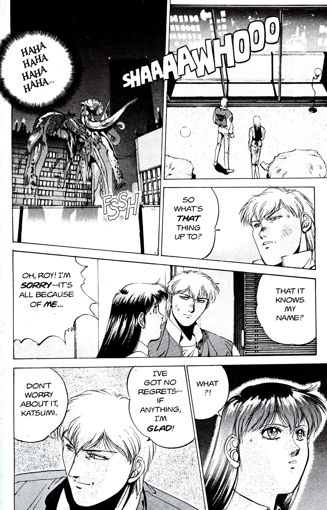 Silent Mobius Vol.4 Chapter 9 page 16 - Vol.4 Chapter 9: Premonition (Black & white version)