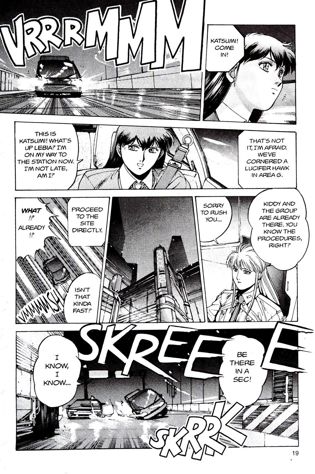 Silent Mobius Vol.4 Chapter 9 page 20 - Vol.4 Chapter 9: Premonition (Black & white version)